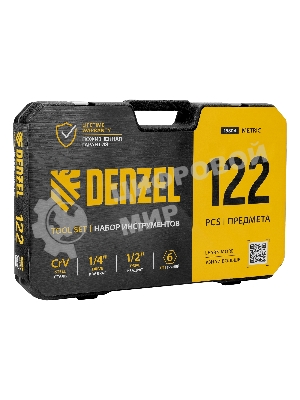 Набор инструментов Denzel 1/2