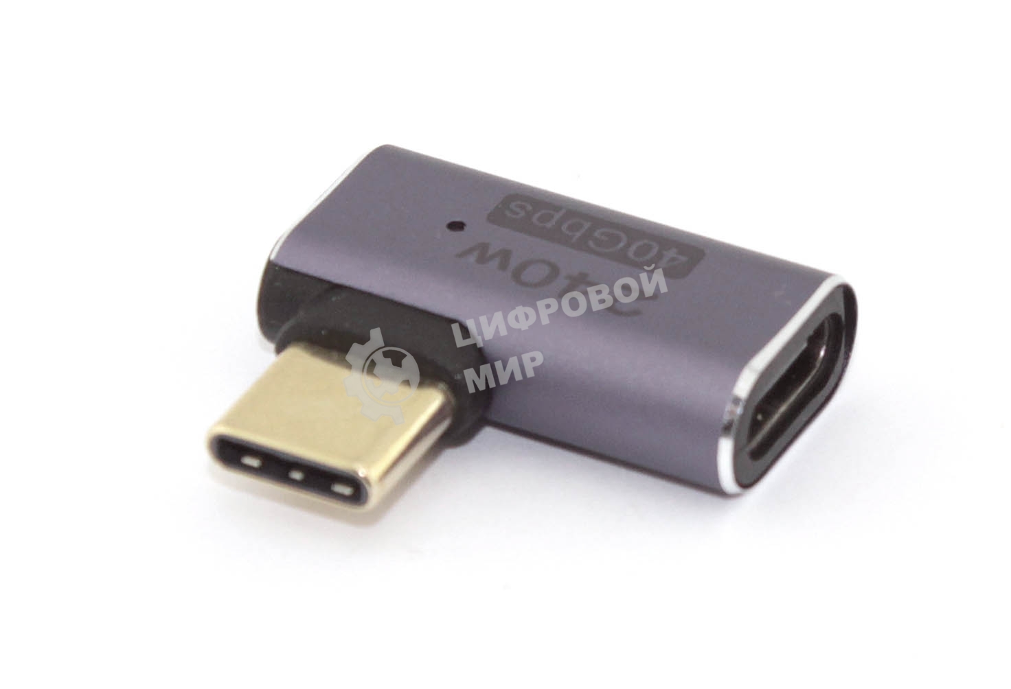 Переходник USB 4 Type-C угловой тип 2