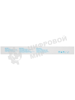 Барабан CET CET7690 (AR-270DR/MX312NR) для Sharp AR-M208/M235/M270/M275/M236/M237/M276 100000 стр.