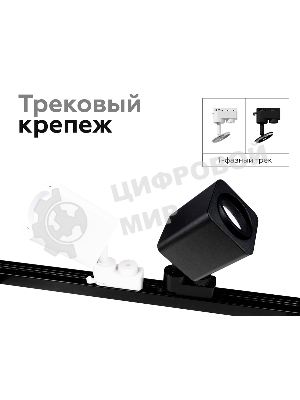 Корпус светильника C7814 SGR серый песок 70*70*H80mm MR16 GU5.3