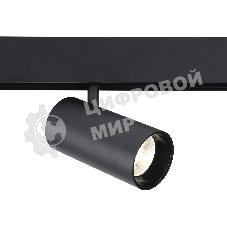 Светильник трековый светодиодный GL3841 BK черный IP20 20W 4000K 48V 24° D67*138