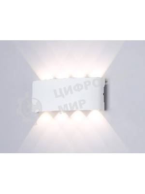 Светильник Ambrella light ST4461/8 WH белый IP65 LED 4200K 8W 210*80*46