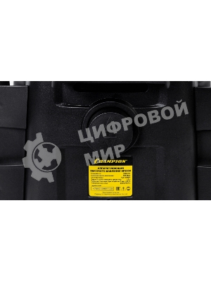 Мойка Champion HP3300 (3кВт 150 бар t 40С 6,5л/мин 23,3кг асинхронный)