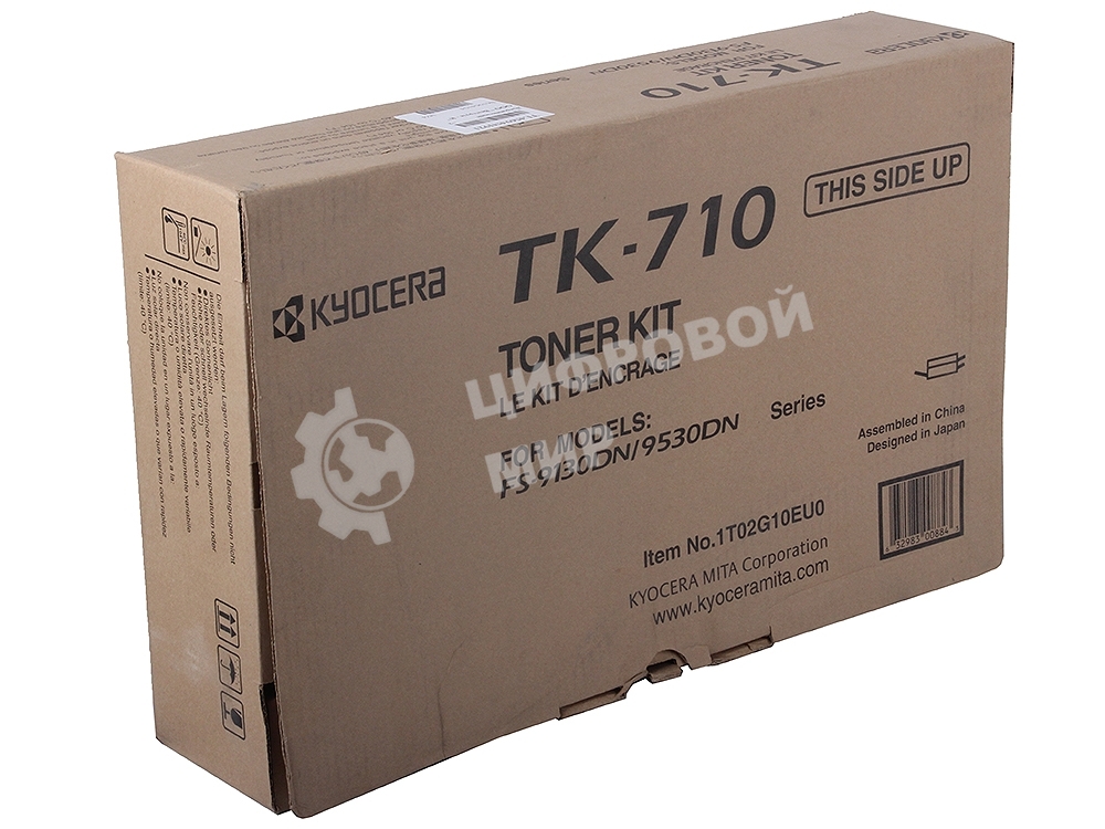 Картридж лазерный Kyocera TK-710 (1T02G10EU0) черный для FS-9130DN/9530DN 40000 стр.