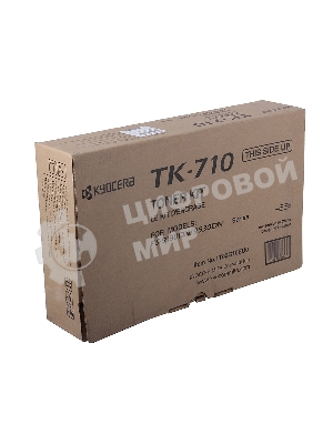 Картридж лазерный Kyocera TK-710 (1T02G10EU0) черный для FS-9130DN/9530DN 40000 стр.