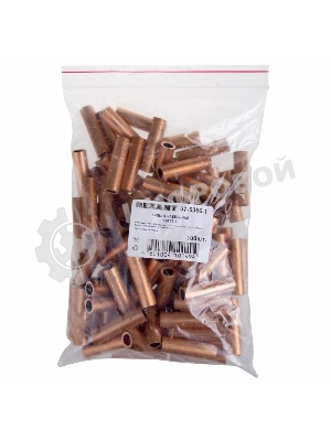 Гильза ГМ Rexant 25-8 (25 мм² - Ø 8 мм) (в упак. 5 шт.)