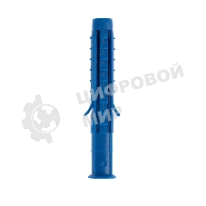 Дюбель распорный Kranz 8х60, синий, пакет (50 шт./уп.)