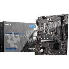 Материнская плата MSI PRO H610M-G DDR4, LGA 1700, Intel H610, 2xDDR4, 4xSATA, 1xM.2, 1xPCIe 4.0 x16, 1xPCIe 3.0 x1, 1xHDMI, 1xDP, 1xVGA, 1xRJ45 1Gb, 2xUSB-A 3.2 Gen 1, 4xUSB-A 2.0, 3x3.5мм, 7.1, mATX