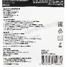 Автомобильное зар./устр. Buro BUCG1 3.1A черный