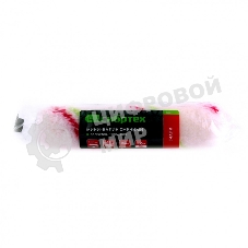 Мини-валик сменный Сибртех Эмали,150мм,ворс 12мм, D 16мм, D ручки 6мм,полиамид,полиакрил