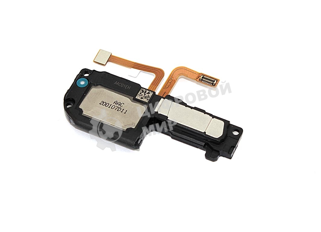 Полифонический динамик (Buzzer) для Huawei P40 Pro