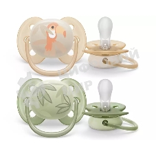 Пустышка ultra soft, попугай/листочки, 0-6 мес., 2 шт.