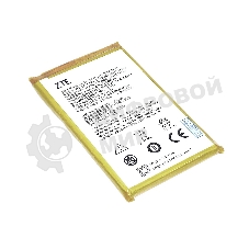 Аккумуляторная батарея Li3949T44P8h945754 для ZTE Blade A2 Plus 3.85V 4900mAh