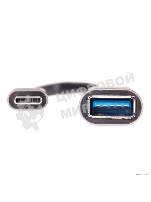 Кабель-адаптер Type-Cm --> USB 3.0 Af, OTG, 1,5A, 5,0Gbps, Alum grey 0,2m Telecom (TC409M)