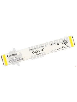 Картридж лазерный Canon C-EXV47Y 8519B002 желтый для iR-ADV С351iF/C350i/C250i
