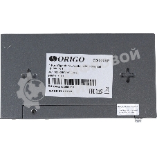 Коммутатор Unmanaged Switch 4x1000Base-T PoE, 1x1000Base-T, PoE Budget 60W, Long-range PoE up to 250m, metal case