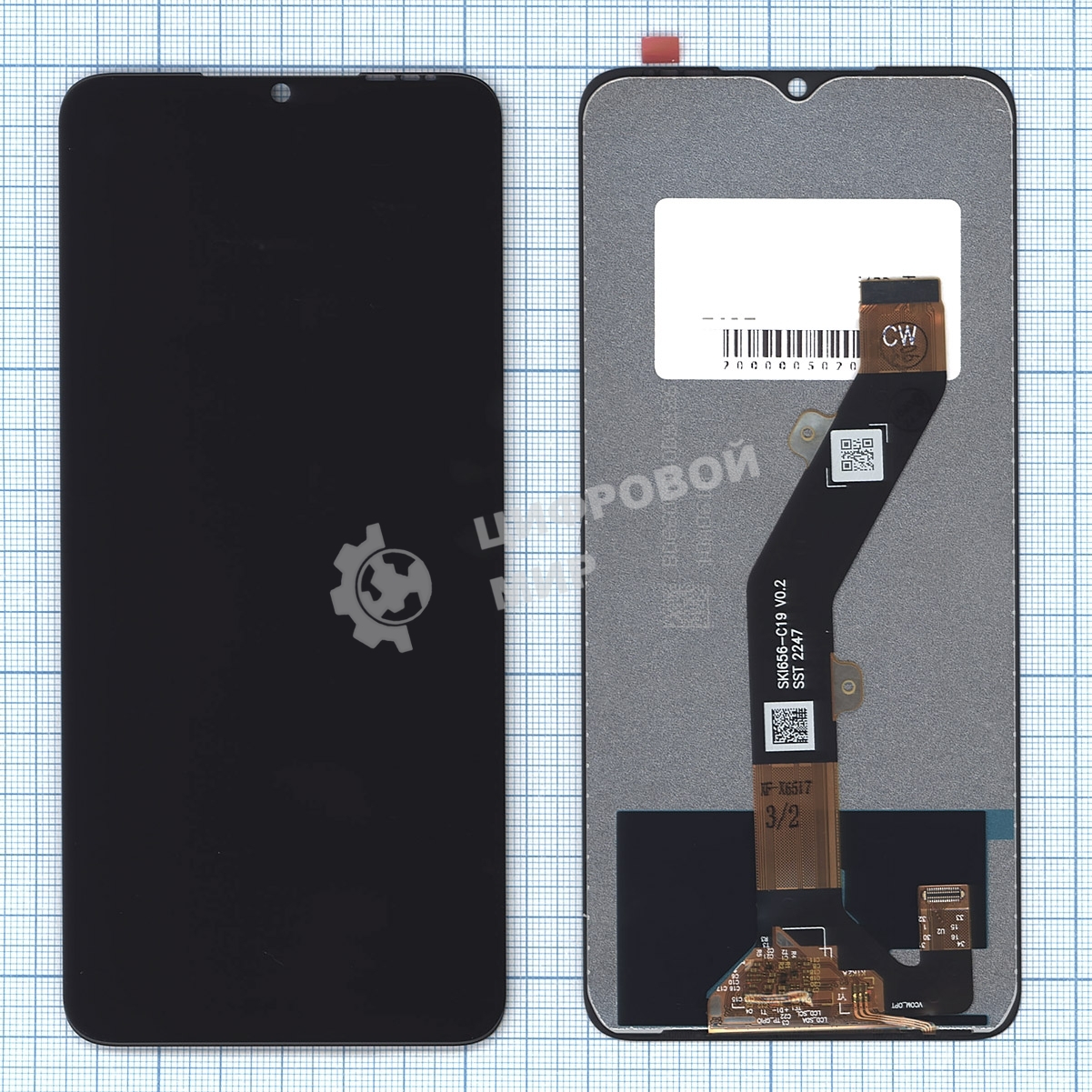 Дисплей (модуль) для Infinix Hot 30i (X669D) в сборе с тачскрином черный