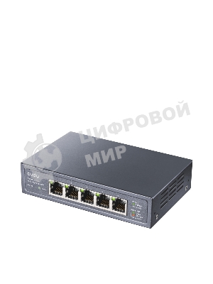 Коммутатор Cudy HS105 (L2) 5x2.5 Гбит/с неуправляемый