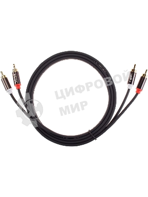 Кабель соединит 2xRCA (M) - 2xRCA (M),1.5m, TelecomPRO TAV7158M-1.5M