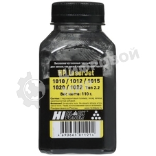 Тонер Hi-Black для HP LJ Pro M15/MFP M28, Тип 2.2, Bk, 55 г, банка