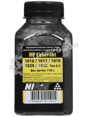Тонер Hi-Black для HP LJ Pro M15/MFP M28, Тип 2.2, Bk, 55 г, банка