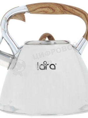 Чайник Lara LR00-66 (зеркальный) 3,0 л, свисток, индукционное капсулированное дно, ручка 