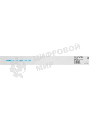 Барабан CET CET7690 (AR-270DR/MX312NR) для Sharp AR-M208/M235/M270/M275/M236/M237/M276 100000 стр.