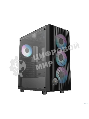 Компьютерный корпус Ocypus Gaммa C70 BK ARGB ATX/win/black/4 ARGB fans/no PSU/Tempered Glass
