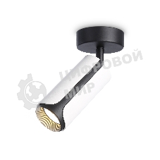 Светильник Ambrella light TN51592 WH/BK белый/черный GU10 D58*195