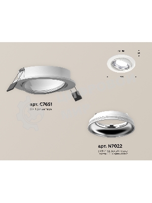 Комплект встраиваемого поворотного светильника Ambrella light XC7651002 SWH/PSL белый песок/серебро полированное MR16 GU5.3 (C7651, N7022)