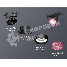 Светильник Ambrella light XT8102042 SBK/PI черный песок/розовый GX53 (A2526, A2106, C8102, N8486)