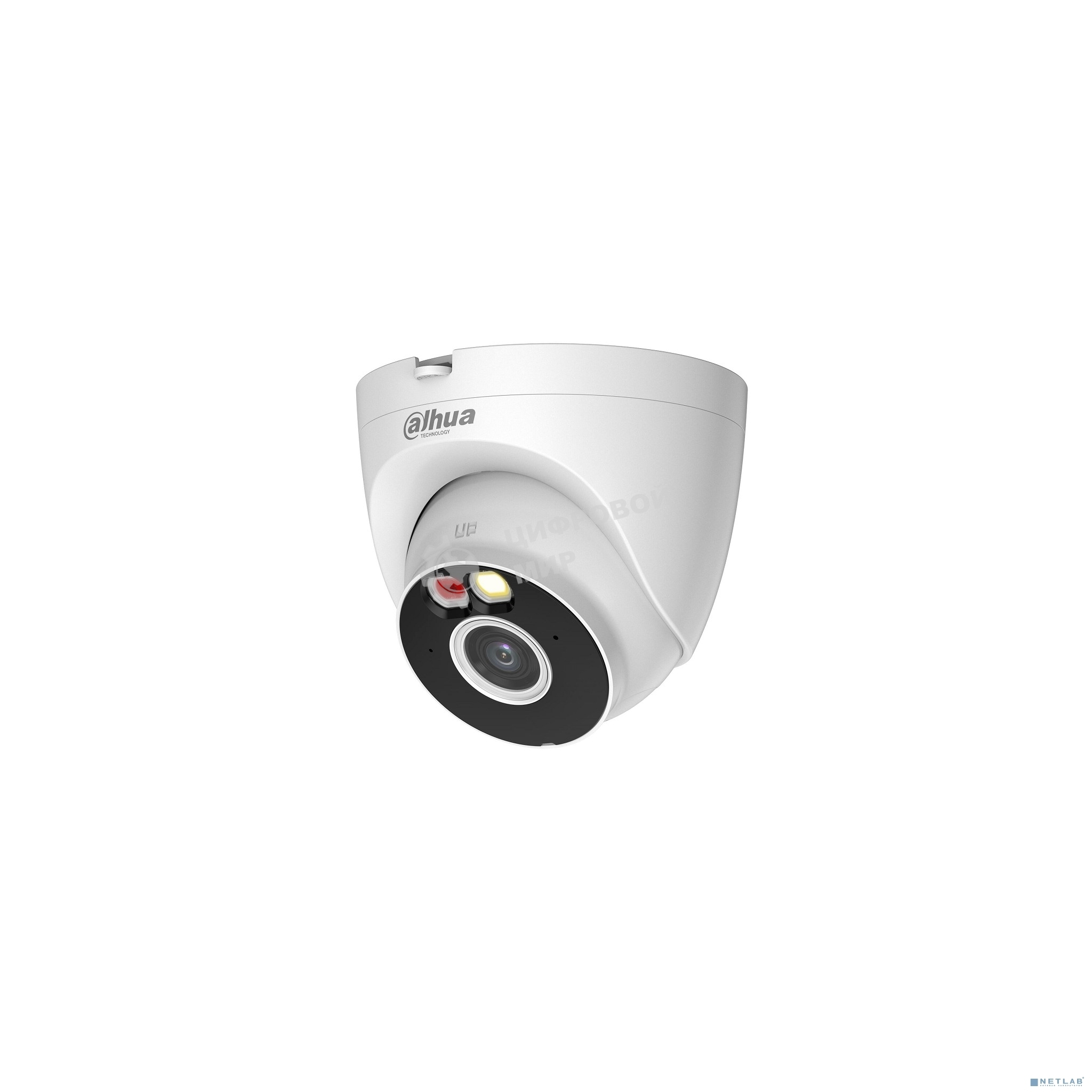 Камера видеонаблюдения Dahua DH-IPC-T5AP-IL-0360B