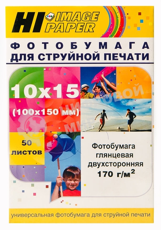 Фотобумага глянцевая двусторонняя (Hi-image paper) 10x15, 170 г/м, 50 л.