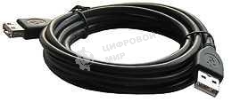 Кабель Gembird PRO USB 2.0 удлинительный 1.8м AM/AF позол.конт., фер.кол., пакет