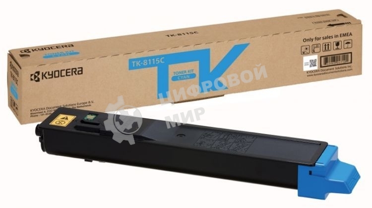 Картридж лазерный Kyocera TK-8115C (1T02P3CNL0) голубой для M8124cidn/M8130cidn 6000 стр.