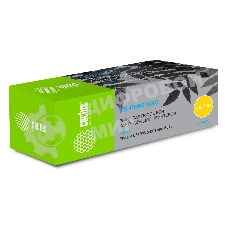 Картридж лазерный Cactus CS-PH6510XC (106R03693) голубой (4300 стр.) для Xerox Phaser 6510/WC6515