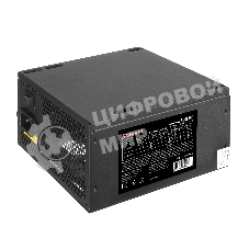 Блок питания ExeGate 550PPE (EX282072RUS-PC), 550Вт, 120мм, черный