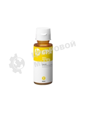 Картридж струйный HP GT52 M0H56AE желтый, 8000 стр. (70 мл.), для HP DJ GT 5810/5820