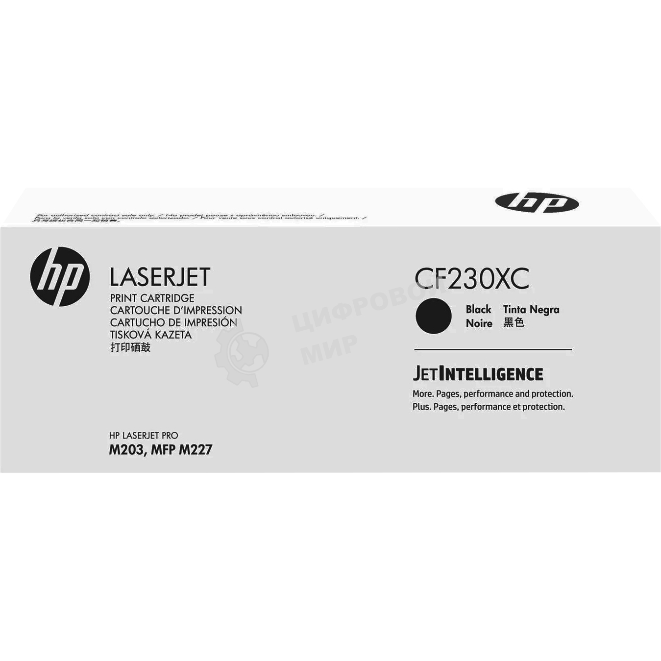 Картридж лазерный контрактный HP Black Contract Original LaserJet Toner Cartridge (CF230XC)