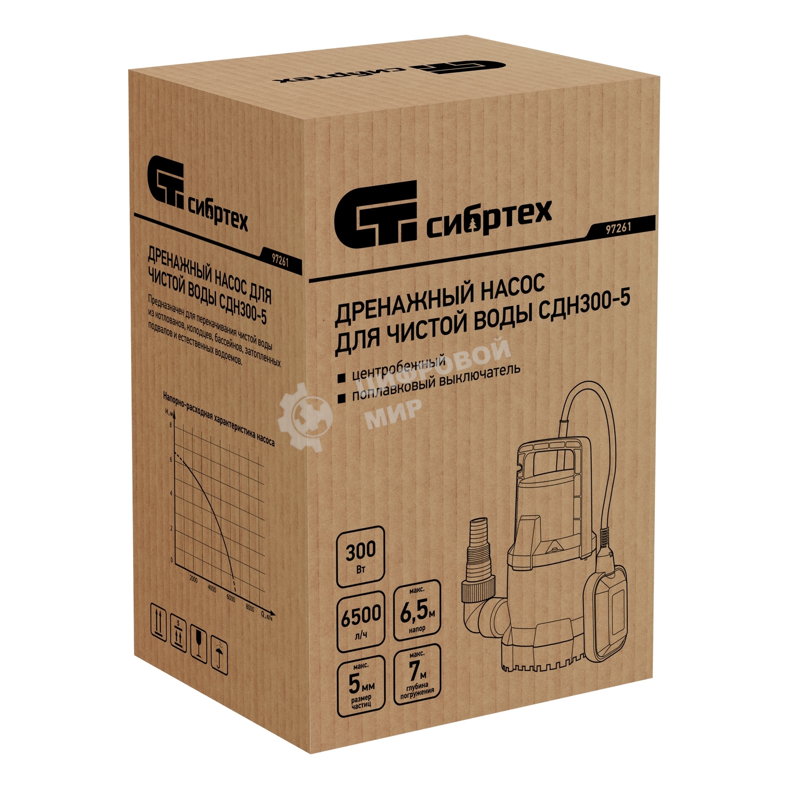 Дренажный насос Сибртех для чистой воды СДН300-5 300 Вт напор 65м 6500 л/ч