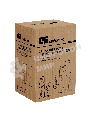 Дренажный насос Сибртех для чистой воды СДН300-5 300 Вт напор 65м 6500 л/ч