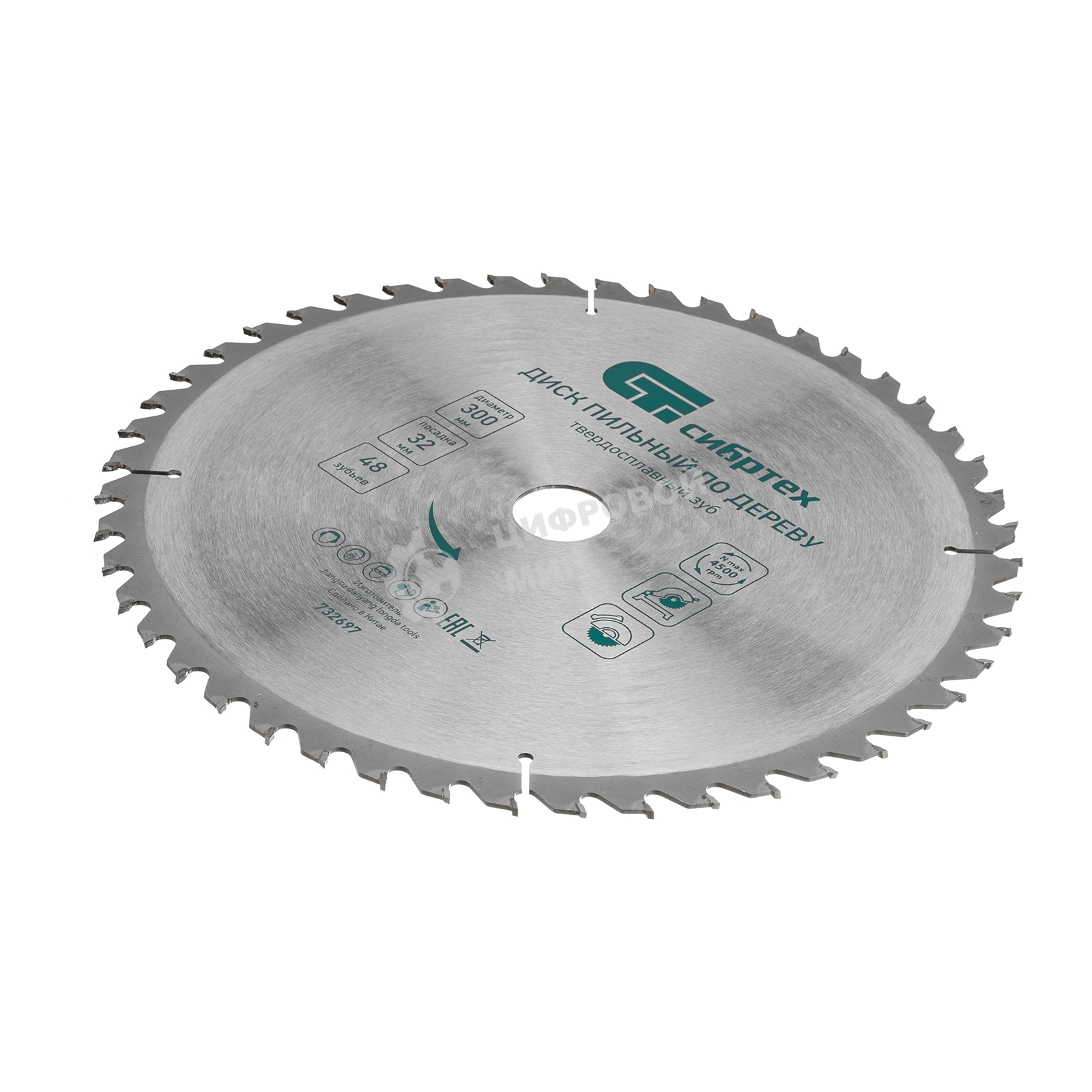 Пильный Сибртех диск по дереву, 300 х 32мм