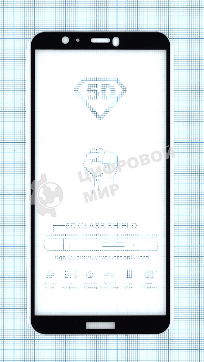 Защитное стекло 