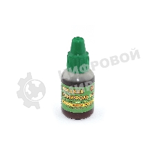 Жидкая канифоль LUX 15 мл.