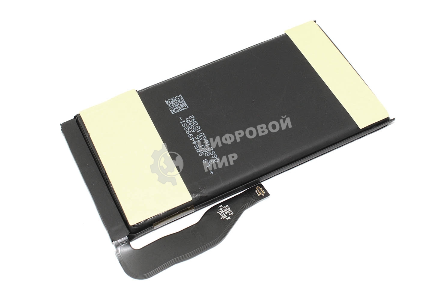 аккумулятор (батарея) GZE8U для Google Pixel 7