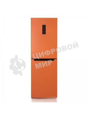 Холодильник Бирюса Б-T940NF оранжевый двухкамерный 210/130 л морозилка снизу, No Frost