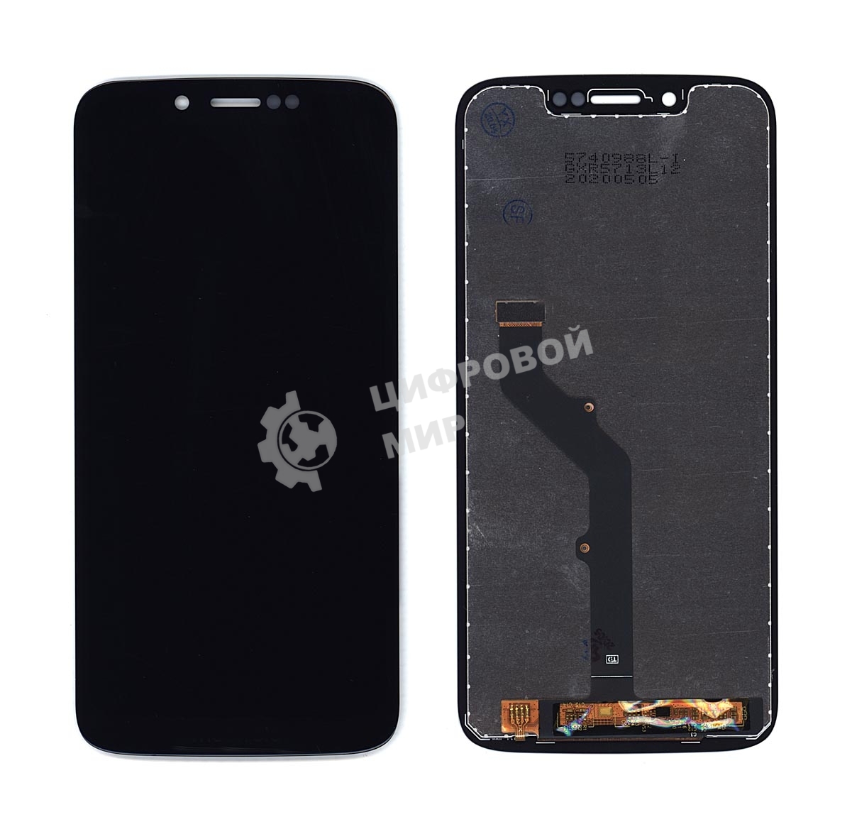 Дисплей для Motorola G7 Play, черный