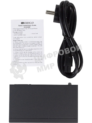 Коммутатор Unmanaged Switch 4x1000Base-T PoE, 1x1000Base-T, PoE Budget 60W, Long-range PoE up to 250m, metal case