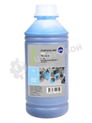 Чернила Cactus CS-EPT6735-1000 светло-голубой 1000мл для Epson L800/L810/L850/L1800