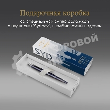 Ручка шариковая Parker Jotter Global Icons SE Sydney K179 (2198196) синий M, синие чернила, подарочная коробка